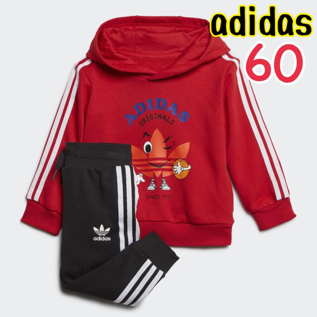 adidas(アディダス)のアディダス　上下セット　60 キッズ/ベビー/マタニティのベビー服(~85cm)(その他)の商品写真