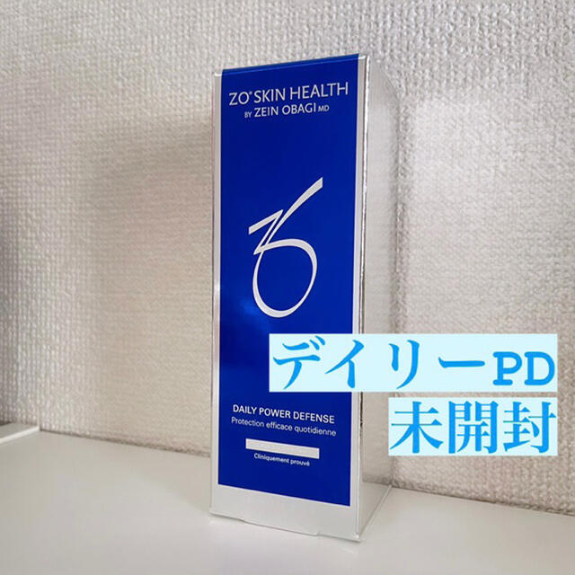 ゼオスキン デイリーPD 未開封ZOSkinHealth - everestgranite.ca