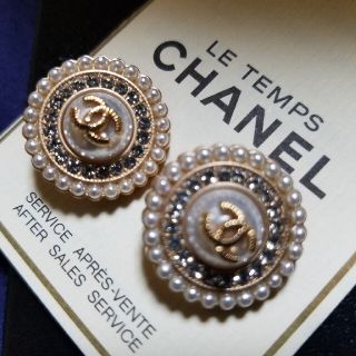 シャネル(CHANEL)のCHANELボタン♡♪(各種パーツ)