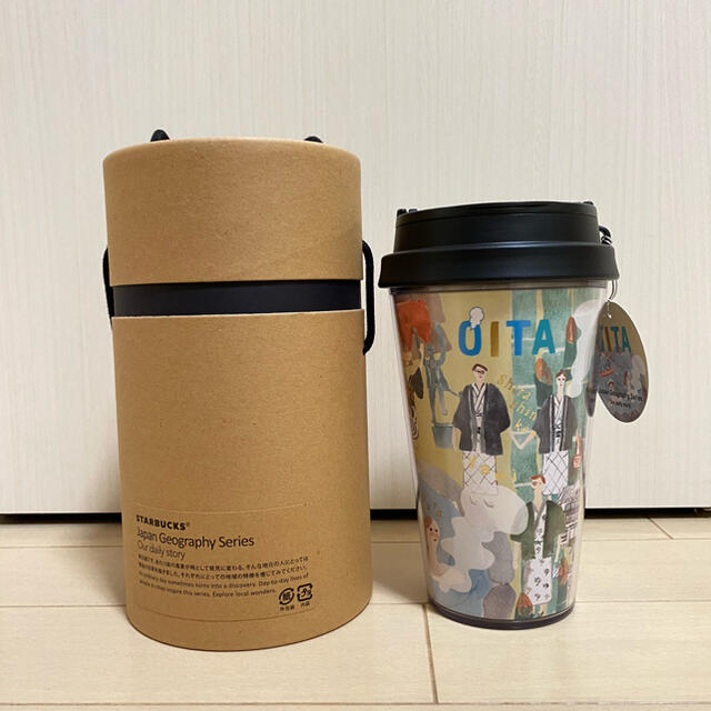 Starbucks Coffee(スターバックスコーヒー)のスターバックス　タンブラー355ml 新品未使用✨ インテリア/住まい/日用品のキッチン/食器(タンブラー)の商品写真