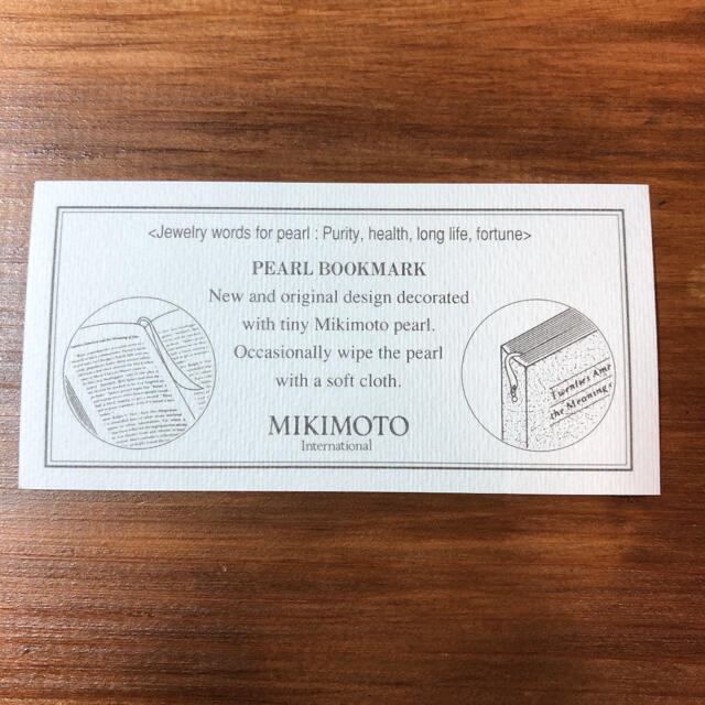 MIKIMOTO(ミキモト)のMIKIMOTO 真珠　ブックマーカー　しおり　シルバー　ステンレス ハンドメイドの文具/ステーショナリー(しおり/ステッカー)の商品写真