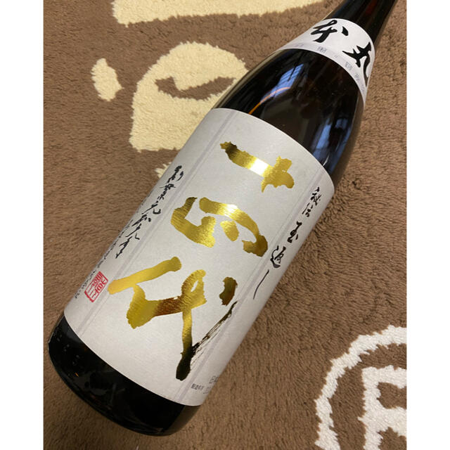 十四代　本丸　1800ml 2023  7月詰