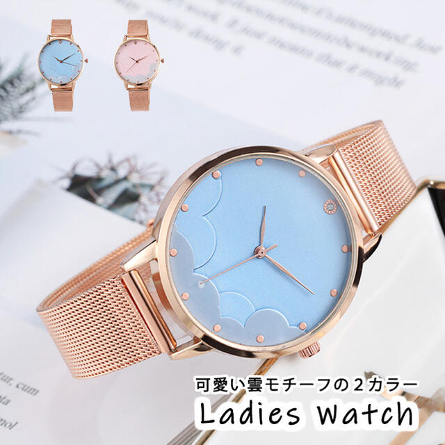 新品 腕時計 レディースウォッチ レディース腕時計 シンプル オシャレの通販 By りな 購入大歓迎 ラクマ