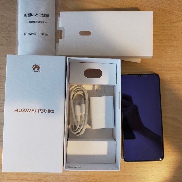 HUAWEI P30 lite パールホワイト 64 GB Y!mobile