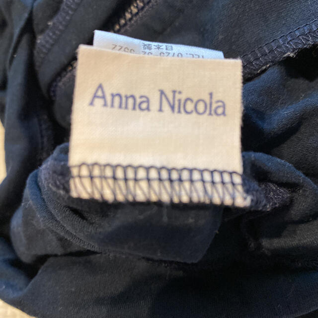 Anna Nicola(アンナニコラ)のアンナニコラ　パーカー　80 キッズ/ベビー/マタニティのベビー服(~85cm)(カーディガン/ボレロ)の商品写真