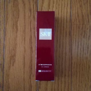 [新品未使用][国内正規品]SK-2 アトモスフィアCCクリーム30g(CCクリーム)
