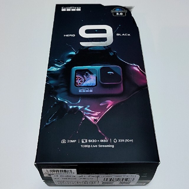 新品未開封　GoPro HERO9 Black CHDHX-901-FW