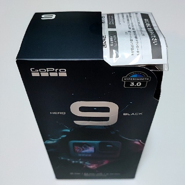 新品未開封　GoPro HERO9 Black CHDHX-901-FW