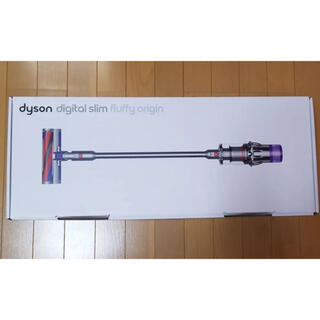 ダイソン Digital Slim Fluffy Origin SV18FFOR