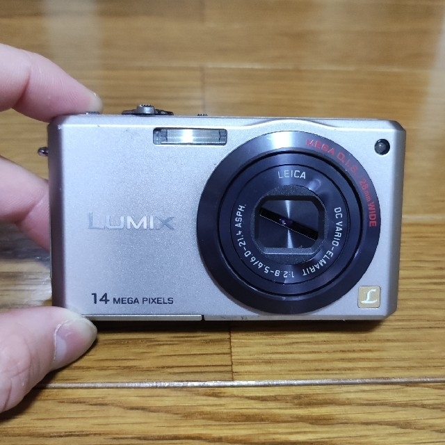 Panasonic DMF-FX150 デジカメ ジャンク品 | www.atelierinoxhoreca.ro