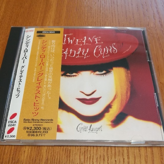 SONY(ソニー)のシンディ・ローパー　グレイテスト・ヒッツ　CD エンタメ/ホビーのCD(ポップス/ロック(洋楽))の商品写真