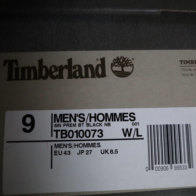 いです Timberland ブーツ ブラックの通販 by むちか's shop｜ティンバーランドならラクマ - たろ様専用 ティンバーランド カテゴリ