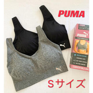 プーマ(PUMA)のPUMA プーマ スポーツブラ　Sサイズ2枚　ブラトップ　ヨガ(タンクトップ)