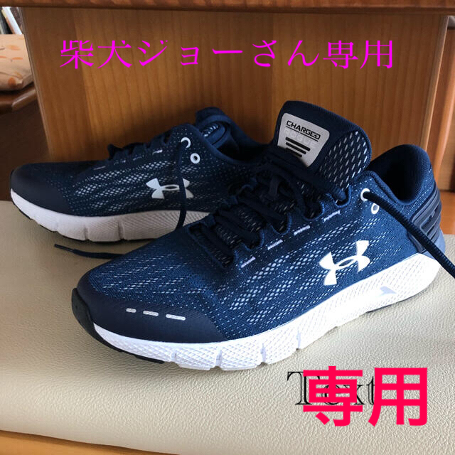 UNDER ARMOUR(アンダーアーマー)のUNDER ARMOUR アンダーアーマー　靴27.0 メンズの靴/シューズ(スニーカー)の商品写真