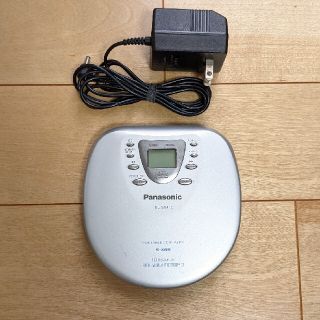 パナソニック(Panasonic)のPanasonic　ポータブルCDプレーヤー(AC付)(ポータブルプレーヤー)