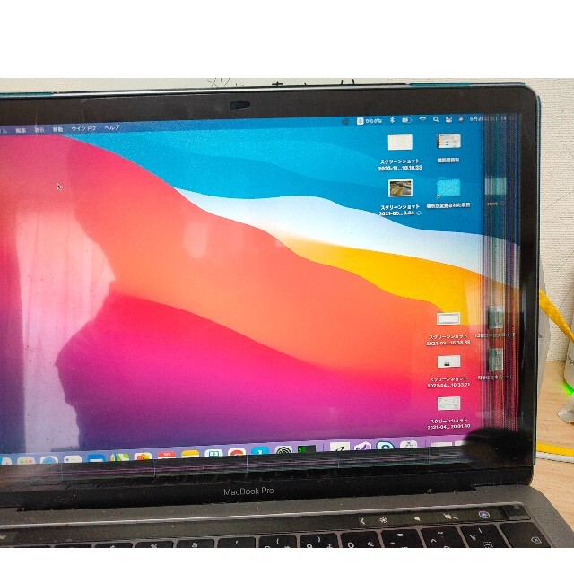 MacBook Pro2019 13インチ Retinaディスプレイ128GB