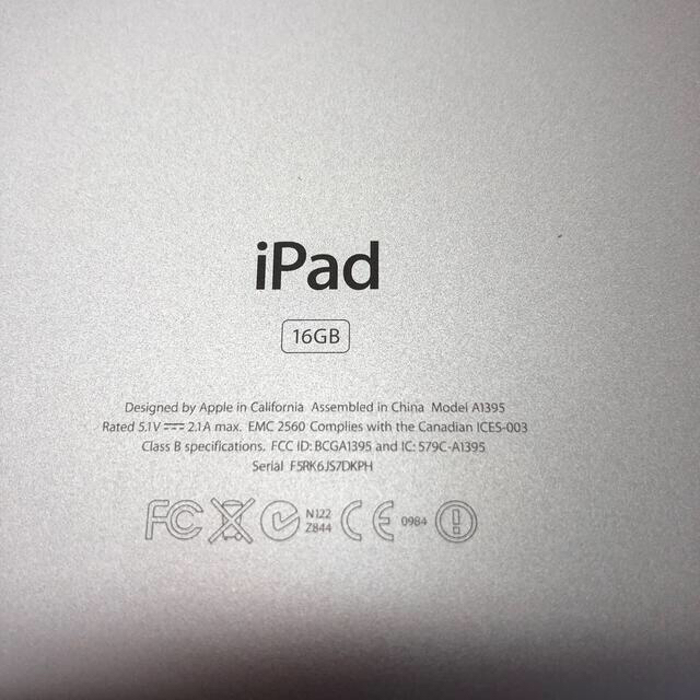 iPad 2 (Wi-Fi)