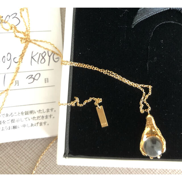 H.P.FRANCE(アッシュペーフランス)の【chiru様専用】美品✨Ayami jewely  水晶と恐竜の手　k18 レディースのアクセサリー(ネックレス)の商品写真