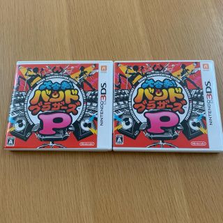 ニンテンドー3DS(ニンテンドー3DS)の大合奏 バンドブラザーズ P 3DS(家庭用ゲームソフト)