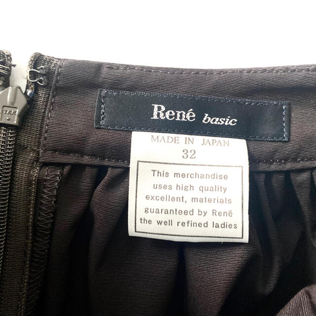 Rene  ルネ　膝丈スカート　32 レディースのスカート(ひざ丈スカート)の商品写真