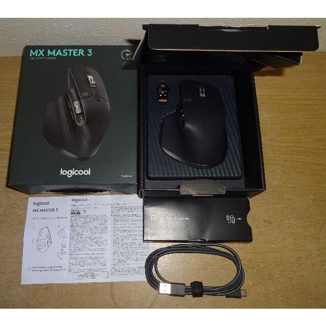 Logicool MX Master 3 美品