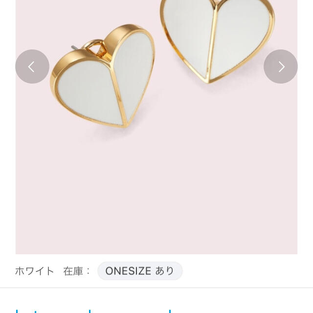 kate spade new york(ケイトスペードニューヨーク)のお値下げ‼️新品未使用✨♠︎kate spade♠︎スタッズピアス レディースのアクセサリー(ピアス)の商品写真