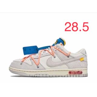 オフホワイト(OFF-WHITE)のNIKE DUNK LOW × off white NO.19 28.5cm(スニーカー)