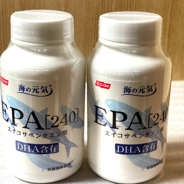 87%以上節約 □ニッスイ イマーク EPA and DHA 15包×3箱 en-dining.co.jp
