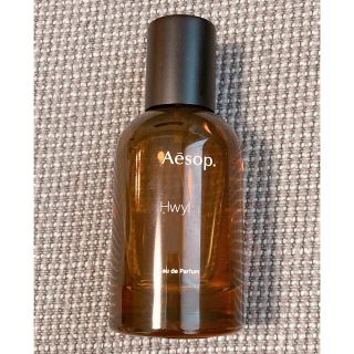 イソップ(Aesop)の値下げ　イソップ　ヒュイル　オードパルファム(ユニセックス)