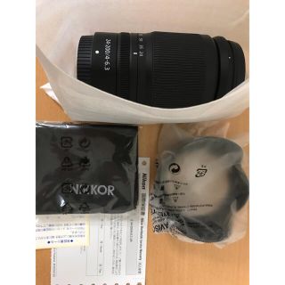 ニコン(Nikon)のNIKKOR Z24-200mm f/4-6.3VR Zマウントフルサイズ対応 (レンズ(ズーム))