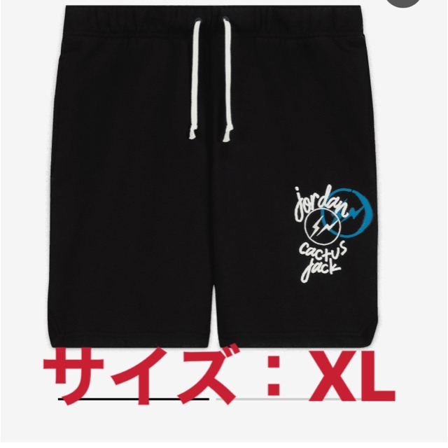 Air Jordan Travis Scott Short Pant Sサイズ