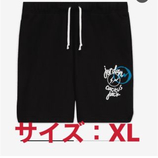 フラグメント(FRAGMENT)のTRAVIS SCOTT FRAGMENT JORDAN SHORT PANTS(ショートパンツ)