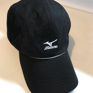 ミズノ(MIZUNO)のキャップ　日除け付き(キャップ)