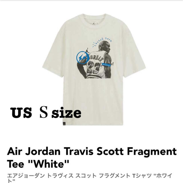 Jordan Travis Scott Fragment Tee White STシャツ/カットソー(半袖/袖なし)