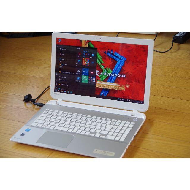 東芝 - ★Dynabook T55/56MG 四世代Core i7-4510 訳あり