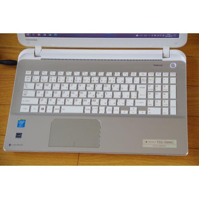 ★Dynabook T55/56MG 四世代Core i7-4510 訳あり