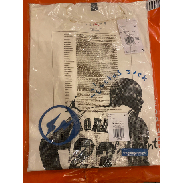 Travis Scott Nike Fragment T-shirts XXL 3