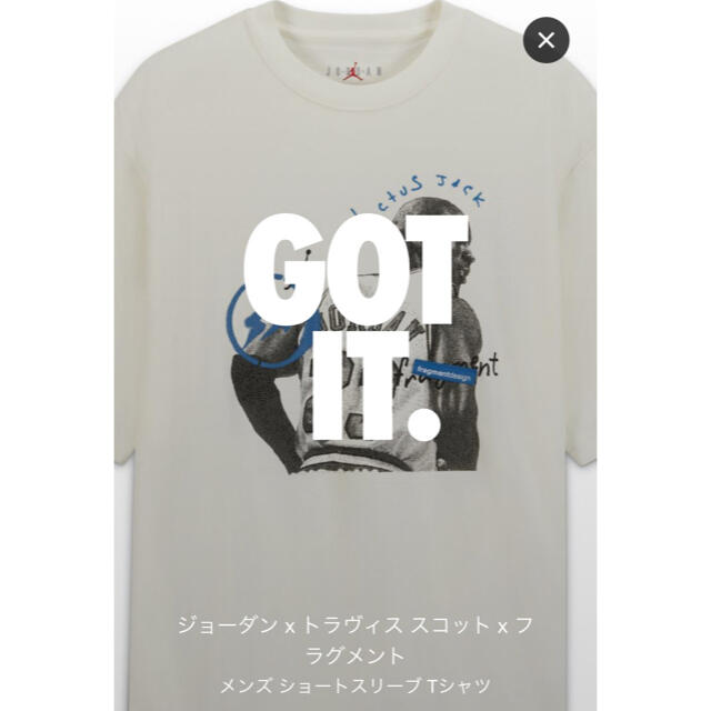 ジョーダン×トラヴィススコット×フラグメントショートスリープTシャツ　XLサイズ