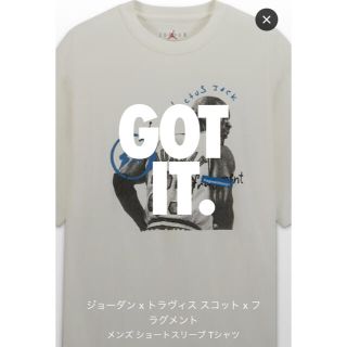 フラグメント(FRAGMENT)のジョーダン×トラヴィススコット×フラグメントショートスリープTシャツ　XLサイズ(Tシャツ/カットソー(半袖/袖なし))