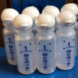 顔を洗う水携帯用No.1(化粧水/ローション)