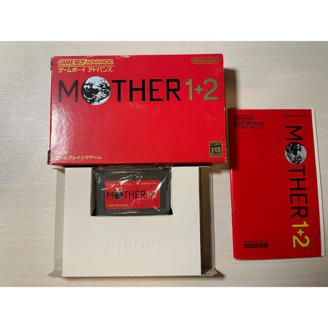 携帯用ゲームソフトMOTHER1+2