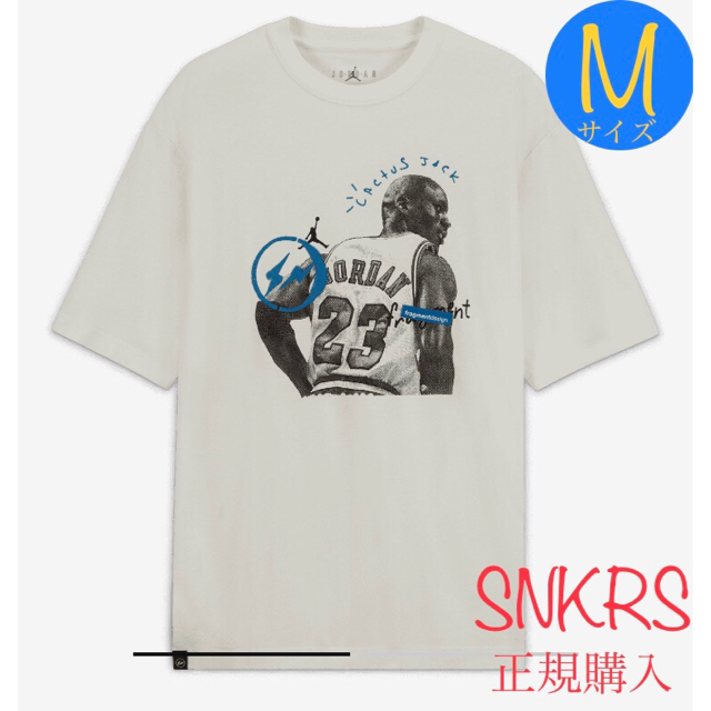 FRAGMENT(フラグメント)のNIKE 値引きしました　ジョーダン　× トラヴィス　スコット　× フラグメント メンズのトップス(Tシャツ/カットソー(半袖/袖なし))の商品写真