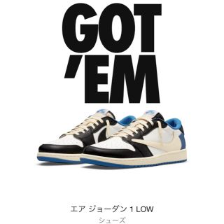 ナイキ(NIKE)のTRAVIS SCOTT FRAGMENT NIKE AIR JORDAN 1(スニーカー)