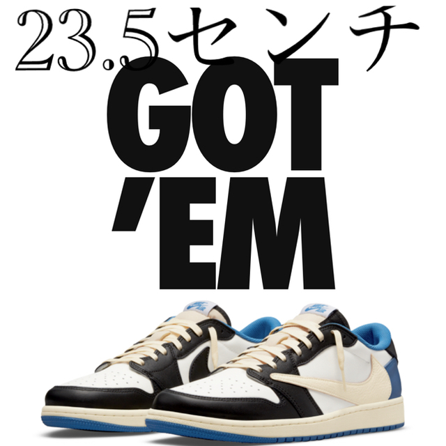 トラヴィススコット　NIKE AIR JORDAN 1 LOW 23.5