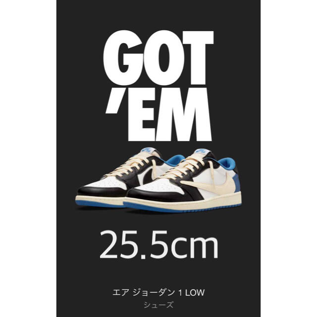 NIKE(ナイキ)のAIR JORDAN 1 LOW(TRAVIS SCOTT×FRAGMENT) メンズの靴/シューズ(スニーカー)の商品写真