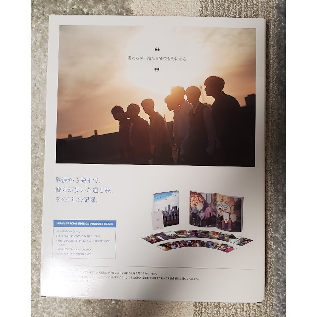 防弾少年団(BTS)(ボウダンショウネンダン)のBTS behind  写真集　フォトブック エンタメ/ホビーのCD(K-POP/アジア)の商品写真