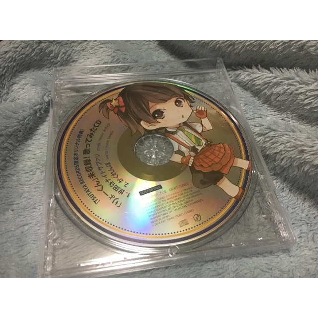 歌い手　りょーくん　グッズ　CD 特典CD セット エンタメ/ホビーのCD(ボーカロイド)の商品写真