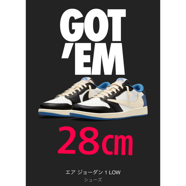着後レビューで 送料無料】 NIKE - トラビススコット エアジョーダン1 ...