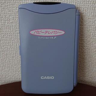 カシオ(CASIO)のかのこ様CASIO JD-360 SUPER 電子手帳 Jr. パピーテレパシー(その他)