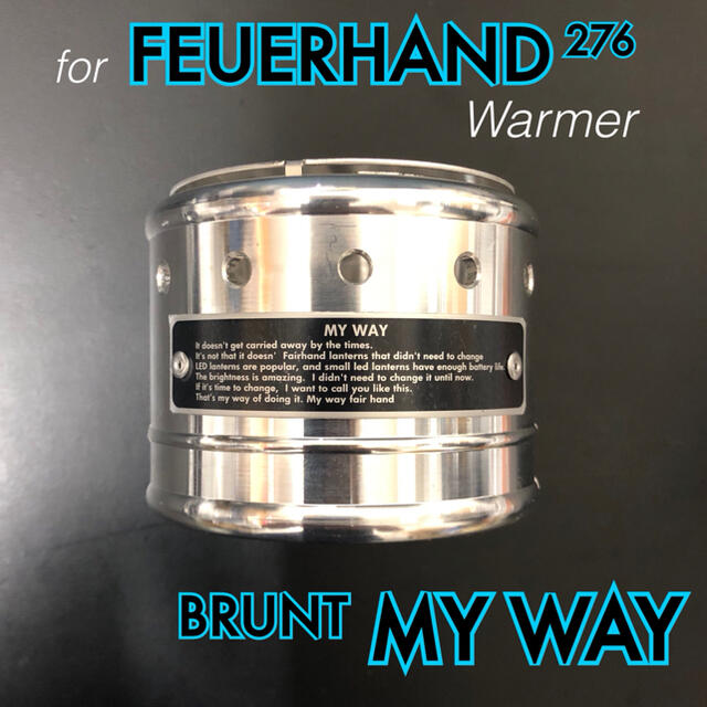 新品｜BRUNT My Way （Feuerhand 276 Warmer） スポーツ/アウトドアのアウトドア(ライト/ランタン)の商品写真